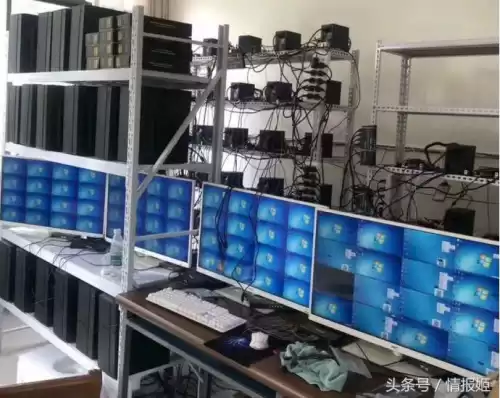 黑龙江dnf工作室事件　工作室打金为啥违法-第13张