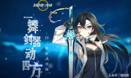黑龙江dnf工作室事件　工作室打金为啥违法-第19张