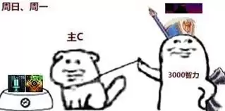 春节套送几个技能宝珠　2021春节套宝珠-第3张