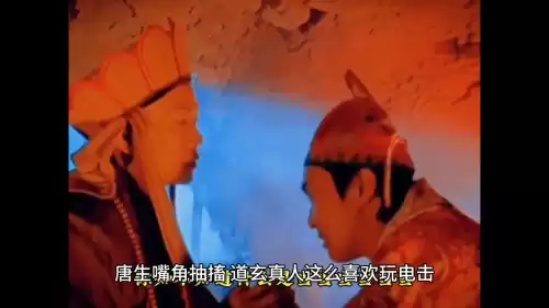 原神雷石头怎么点亮　护送米希尔灰门怎么打开-第2张