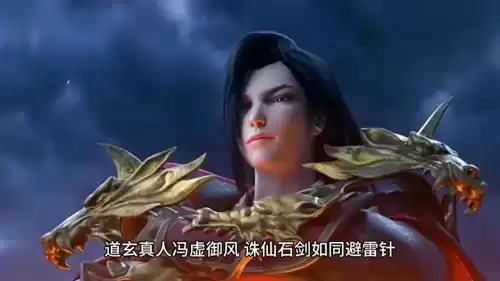 原神雷石头怎么点亮　护送米希尔灰门怎么打开-第1张