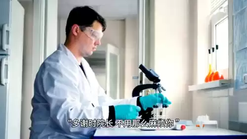 原神雷石头怎么点亮　护送米希尔灰门怎么打开-第3张