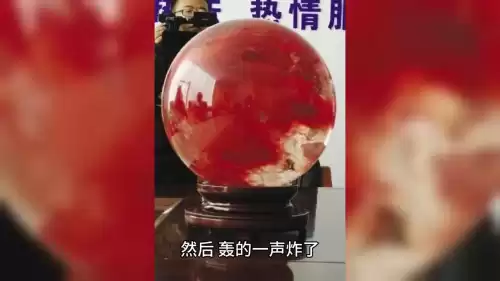 原神雷石头怎么点亮　护送米希尔灰门怎么打开-第6张