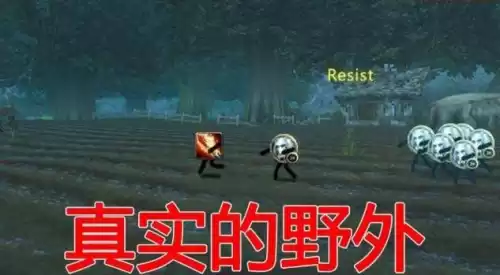 lm怎么去荆棘谷　怎么去荆棘谷-第2张