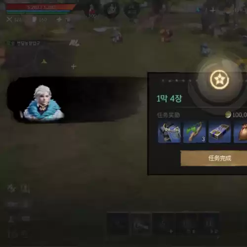 剑灵轻功二重天任务怎么接　剑灵接天之路任务-第4张