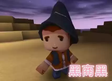 迷你世界怎么找商人的房子　迷你世界怎么快速找到自己的家-第3张