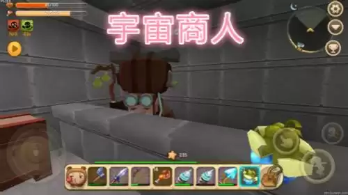 迷你世界怎么找商人的房子　迷你世界怎么快速找到自己的家-第4张