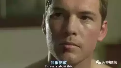 阿凡达男主为什么没有红　阿凡达男主角-第6张