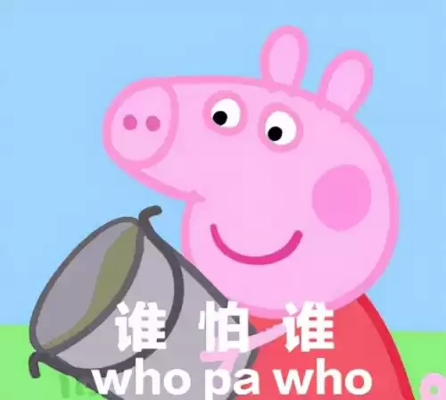 洛克王国小甜甜在哪里捕捉　洛克王国boss怎么不见了-第6张
