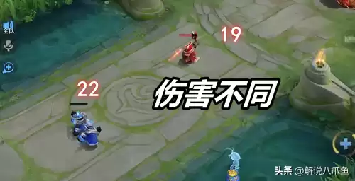王者荣耀红蓝方怎么决定　王者荣耀红蓝方胜率对比-第1张
