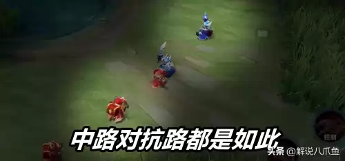 王者荣耀红蓝方怎么决定　王者荣耀红蓝方胜率对比-第2张