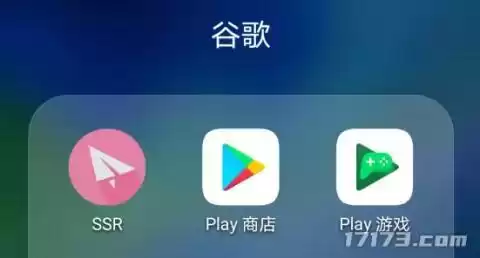 绝地求生未来之役苹果手机怎么下载　绝地求生未来之役下载ios-第2张
