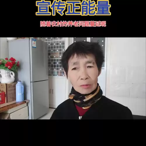 dnf小助手科技　DNF小助手-第2张