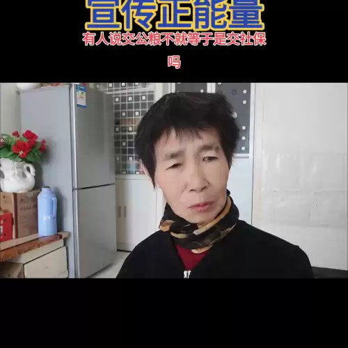 dnf小助手科技　DNF小助手-第1张