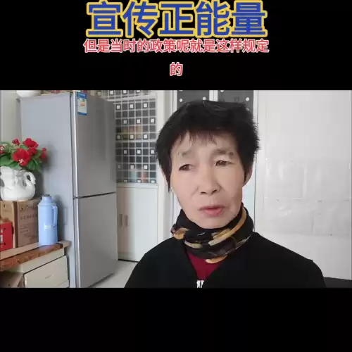 dnf小助手科技　DNF小助手-第3张