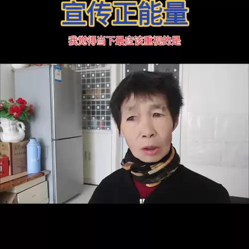 dnf小助手科技　DNF小助手-第4张
