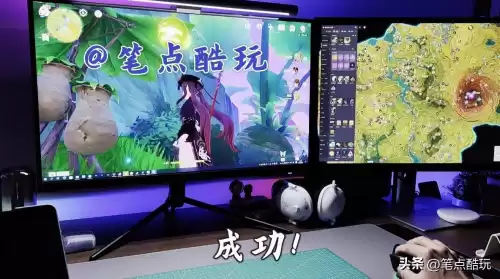 原神中如何风屏　原神遇到风壁怎么办-第11张
