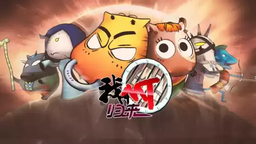 我叫mt归来是重制版吗　我叫mt4 等级-第1张