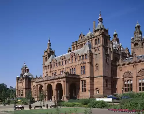 华威大学和格拉斯哥大学哪个好　华威大学好吗-第3张