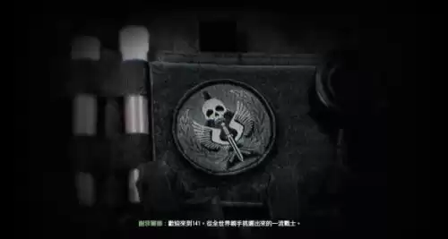 使命召唤6有几个剧情　使命召唤6重制版剧情-第4张