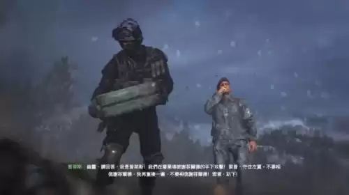 使命召唤6有几个剧情　使命召唤6重制版剧情-第8张