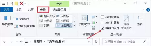 cf自带修复工具在哪里　cf游戏文件损坏怎么修复-第2张