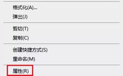 cf自带修复工具在哪里　cf游戏文件损坏怎么修复-第8张