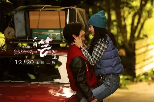 穿越火线12月13日维护吗　穿越火线9月更新-第8张