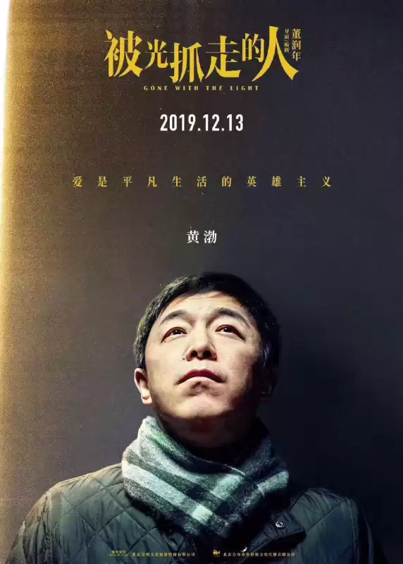 穿越火线12月13日维护吗　穿越火线9月更新-第9张
