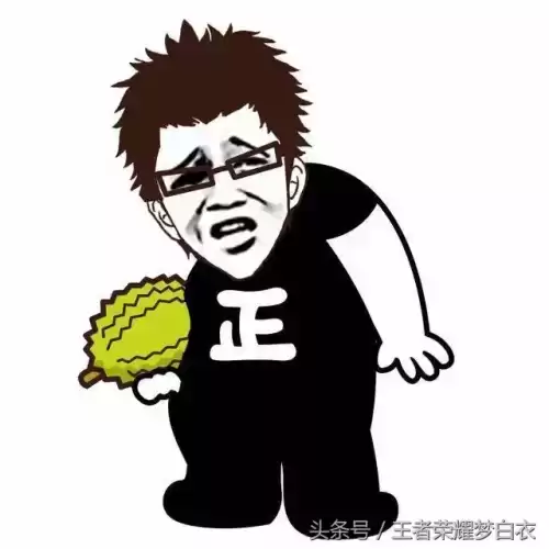 女生王者段位厉害吗　王者段位是什么水平-第5张