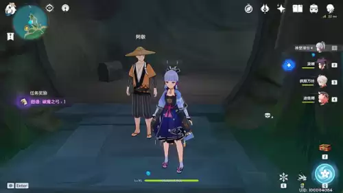 原神怎么获得弓箭原胚　光之弓箭怎么带出来-第4张