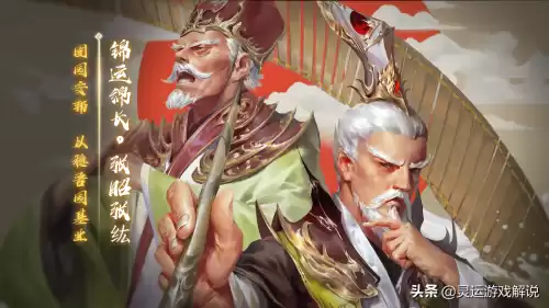 三国杀兵粮寸断持续几回合　三国杀兵粮寸断-第3张