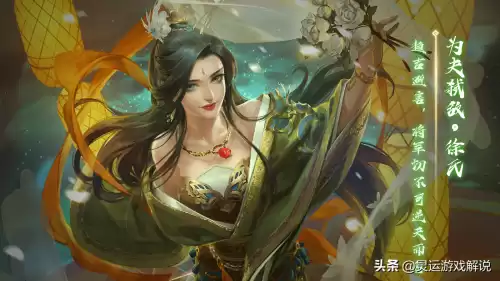 三国杀兵粮寸断持续几回合　三国杀兵粮寸断-第4张