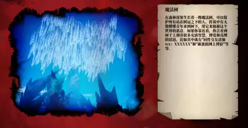 线性fps游戏什么意思　fps的中文意思-第12张