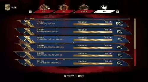 线性fps游戏什么意思　fps的中文意思-第15张