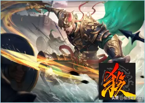 三国杀赵襄为什么八血孟获　三国杀郭汜-第1张