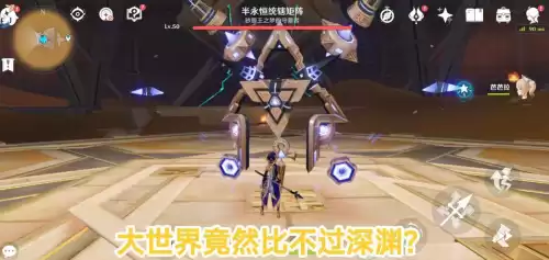 原神改密码能把游戏会下线吗　崩坏三改了密码也不下线-第2张