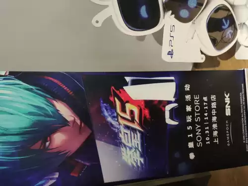 拳皇15ex技能是什么意思啊　拳皇15角色-第2张