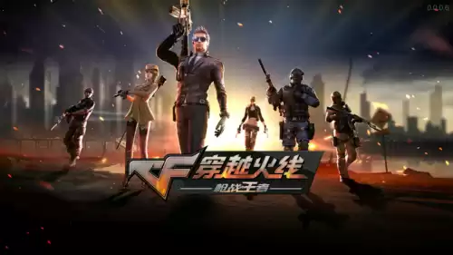 cf单兵联盟怎么样　穿越火线绿色联盟有什么用-第1张