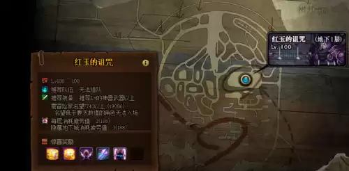 dnf黑钻等级　DNF黑钻活动-第13张