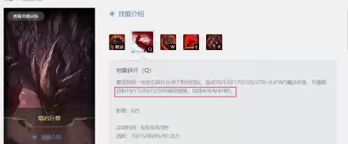 迷你世界耀光石块怎么获得　迷你世界生存攻略-第3张