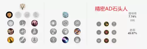 迷你世界耀光石块怎么获得　迷你世界生存攻略-第9张