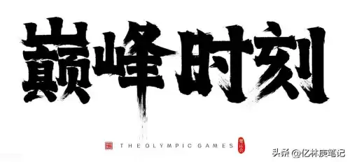 美食大作战怎么卡时间bug　美食大战老鼠如何免费获得点券-第6张