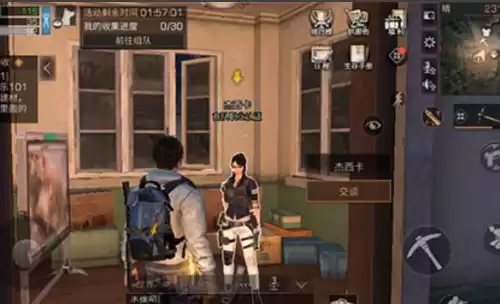 明日之后钢管配方怎么学　明日之后钢管怎么做-第1张