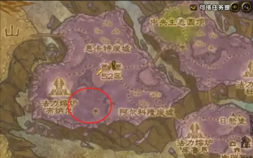 日怒徽记哪里刷掉率高　魔兽世界日怒徽记交给谁-第2张