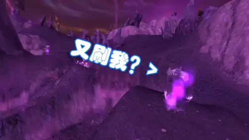 日怒徽记哪里刷掉率高　魔兽世界日怒徽记交给谁-第4张