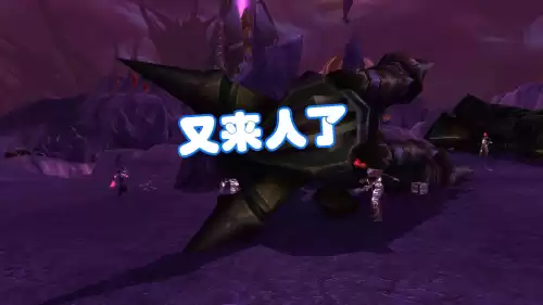 日怒徽记哪里刷掉率高　魔兽世界日怒徽记交给谁-第5张