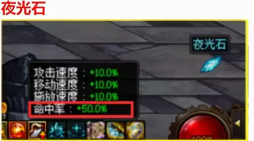 dnf60版本刷图人偶　dnf召唤的人偶-第5张