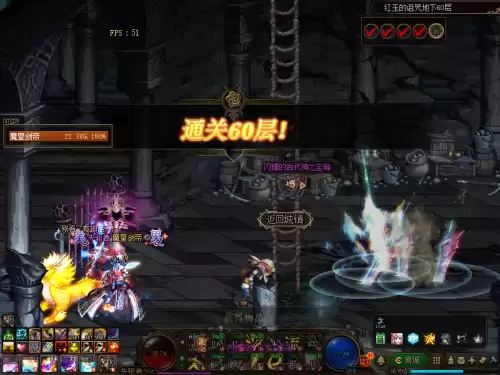 dnf60版本刷图人偶　dnf召唤的人偶-第10张