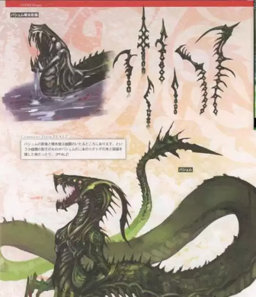 fgo第七章第九节提亚马特怎么打　提亚马特fgo-第4张